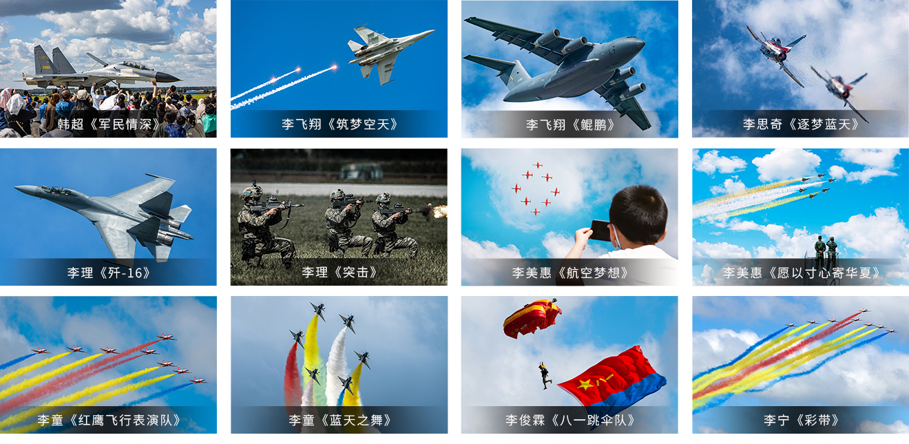 1666675385686637.jpg 000_02.jpg